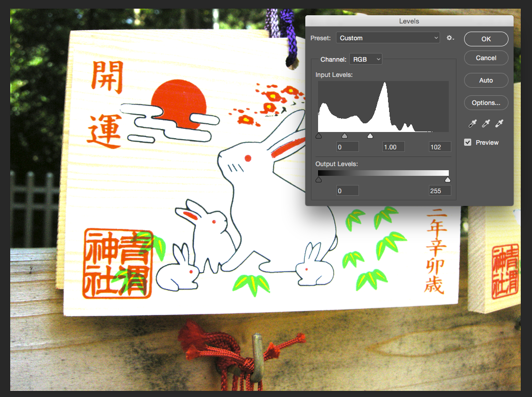 Screen_Shot_2016-11-22_at_15.05.03.png