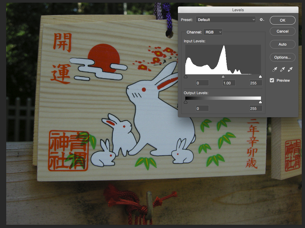 Screen_Shot_2016-11-22_at_14.48.23.png